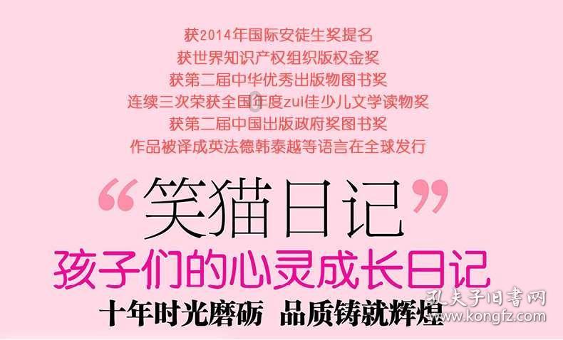 这里有《繁花》《流浪地球》,快来抢“鲜”读!