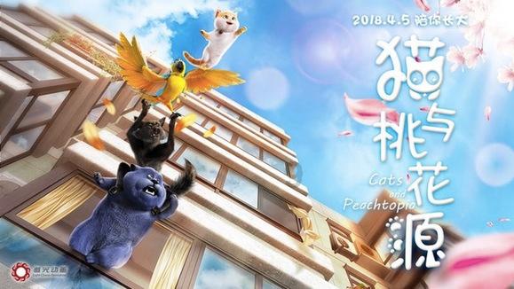 超物理基斗