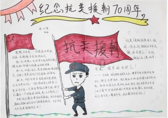 崩溃大陆