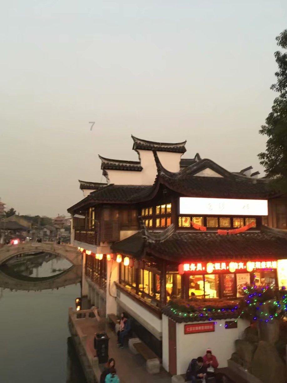 两会微访谈｜海南省政协委员李世杰：持续推进制度集成创新 夯实自贸港建设制度基石 